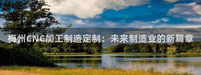 彩名堂5.0版计划怎么用不了