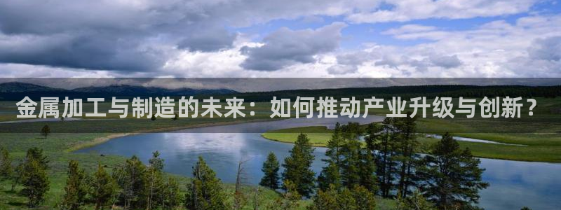 彩名堂app计划官方网站