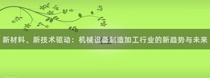 彩名堂是不是坑人的