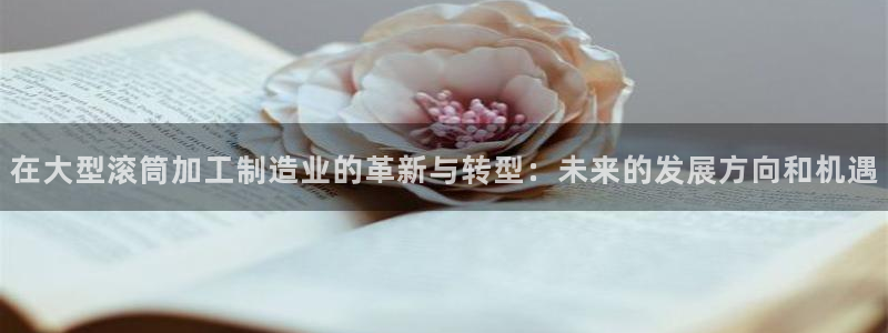 彩名堂免费计划官网怎么进不去了