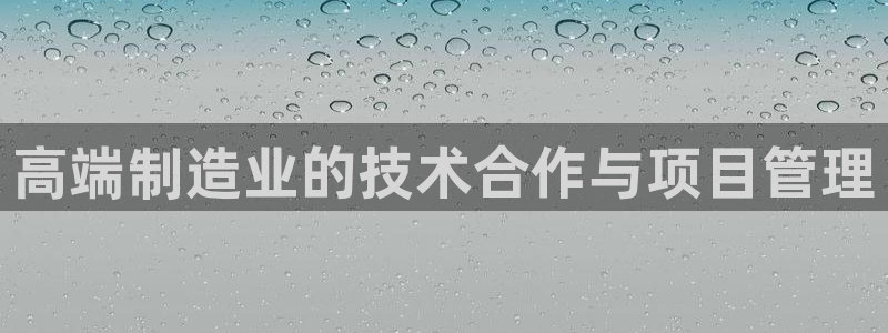 彩名堂官方下载地址