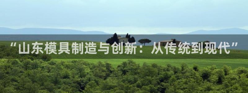 彩名堂客户端官网