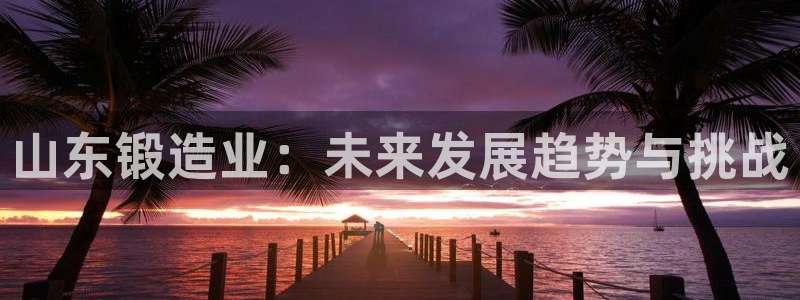彩名堂官网在线计划怎么不更新了