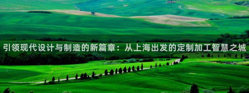 彩名堂安卓客户端官网下载