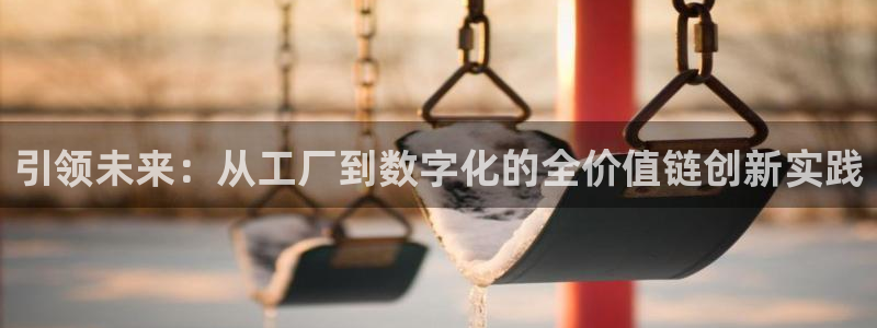 彩名堂一直不出结果怎么回事