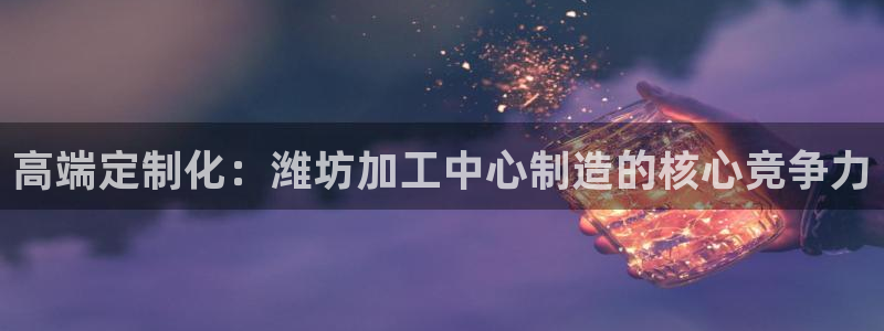 彩名堂怎么样