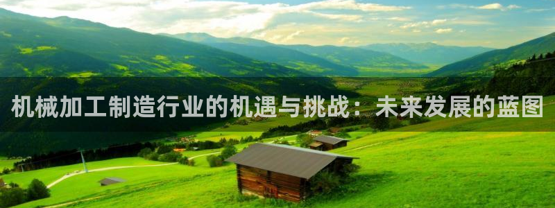彩名堂预测免费计划怎么看的