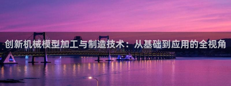 如何进入彩名堂官网更新