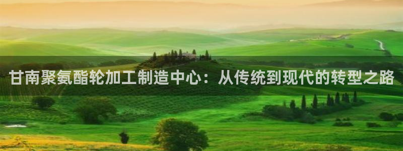彩名堂安卓客户端官网下载