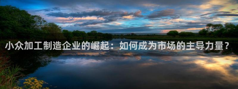 彩名堂怎么跟计划才不连挂在一起