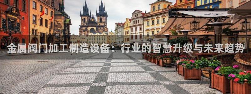 彩名堂到底怎么看,一跟就挂