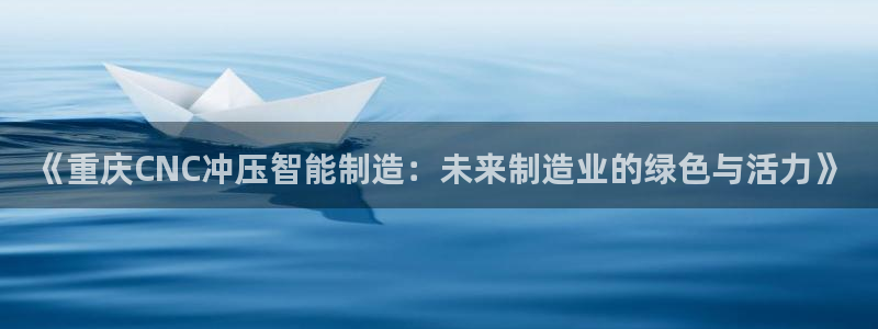 彩名堂免费计划下载
