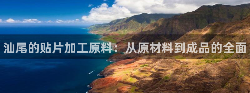 彩名堂预测免费计划app-彩名堂预测免费