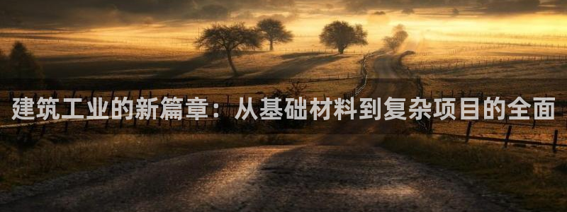 彩名堂预测计划