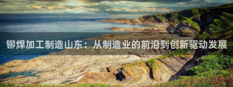 彩名堂预测免费计划怎么看的