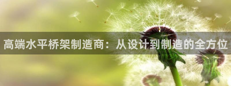 彩名堂怎么打不开了