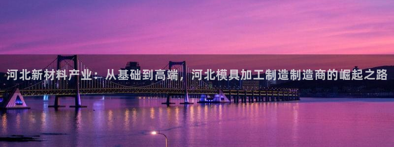 彩名堂一直不出结果怎么回事