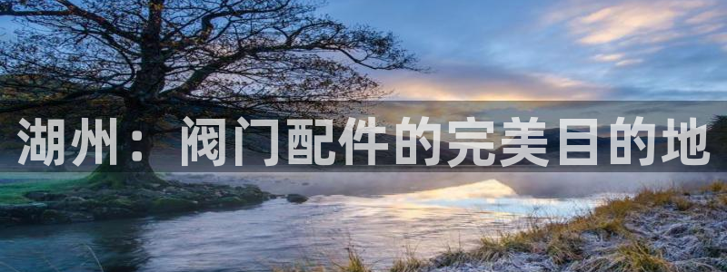 彩名堂移动客户端是什么