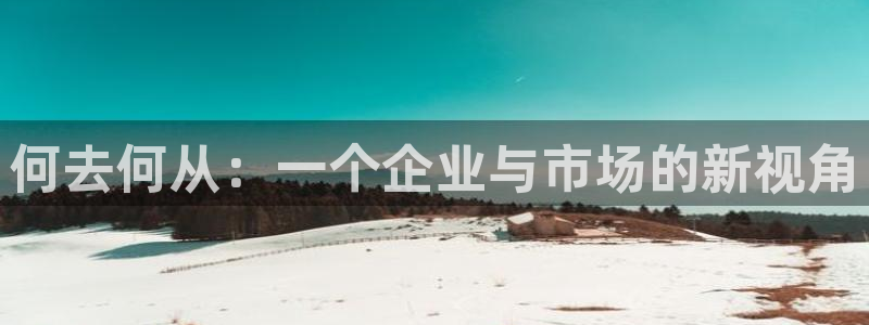 彩名堂app计划官方网站