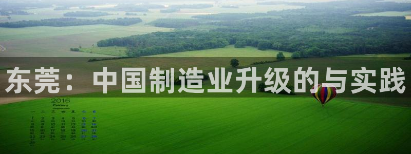 彩名堂好用还是千里马好用一点