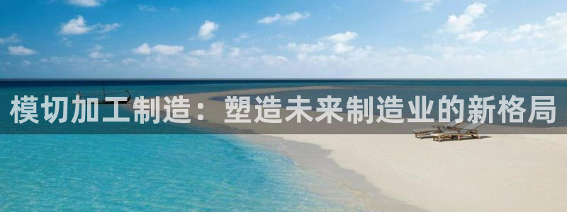 彩名堂怎么买准确率高一点