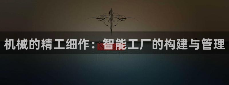 彩名堂预测软件与分析软件区别