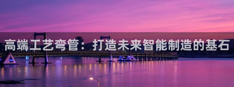 彩名堂最新计划app下载