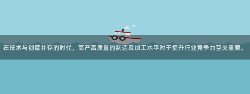 彩名堂免费计划官网怎么进不去了