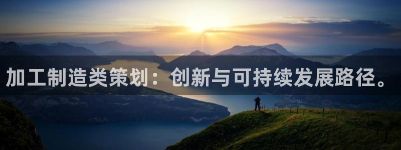 彩名堂app计划官方网站