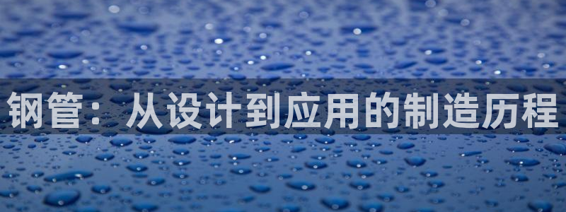 彩名堂的拼音