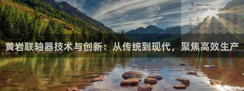彩名堂预测计划