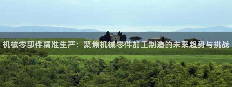 彩名堂免费计划5.0使用方法