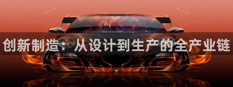 彩名堂免费计划客户端官网