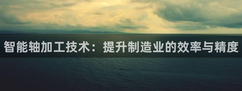 彩名堂怎么跟计划才不连挂在一起