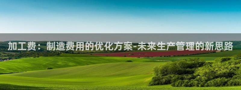 彩名堂加拿大怎么买准确率高