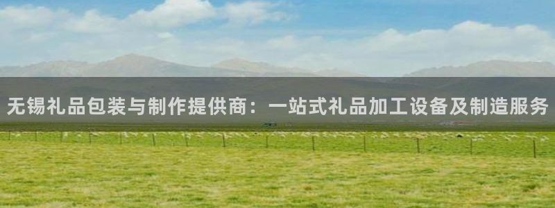 彩名堂5.0计划永久免费版为什么下不了