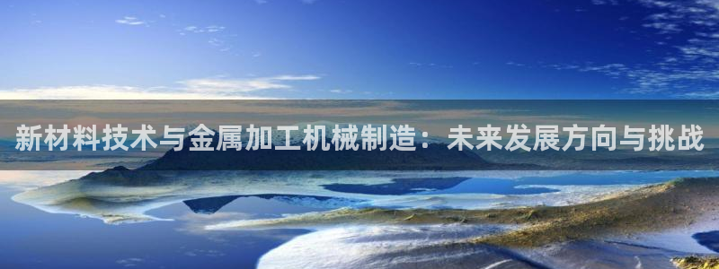 彩名堂最新计划下载地址