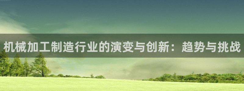 如何进入彩名堂官网更新