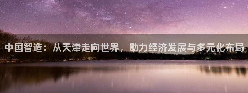 老版彩名堂