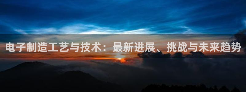 彩名堂苹果客户端