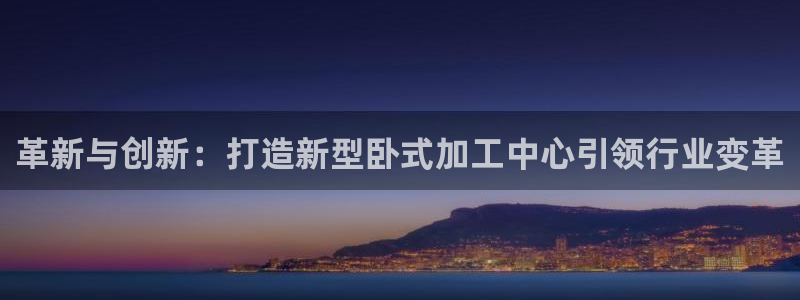 彩名堂客户端是永久免费吗安全吗