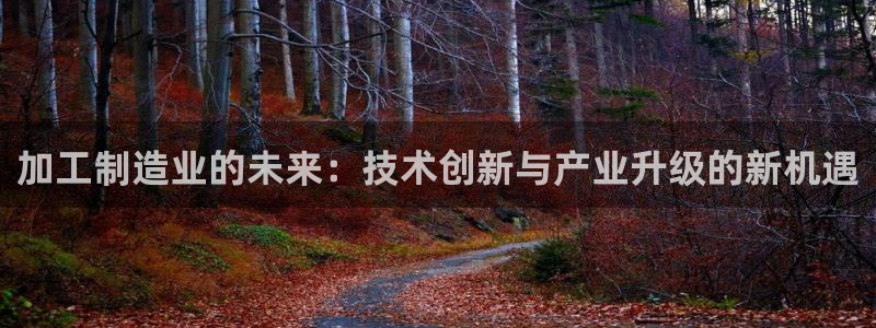 彩名堂客户端是永久免费吗安全吗是真的吗
