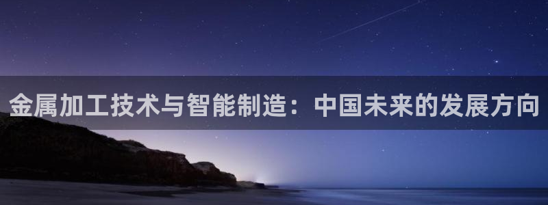 彩名堂官网计划