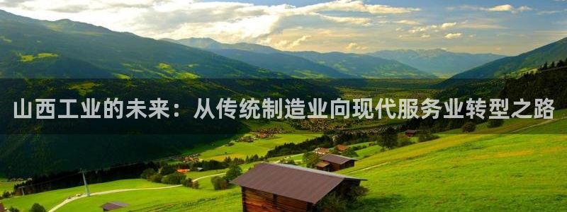 彩名堂怎么跟计划才不连挂在一起