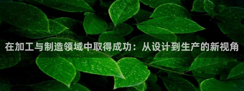 彩名堂免费计划使用方法是什么