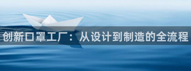 彩名堂手机客户端