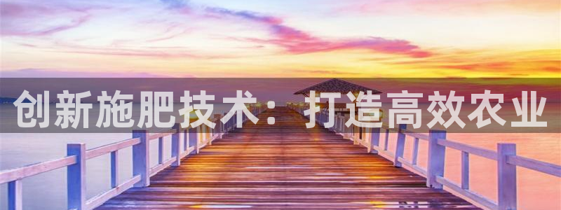 彩名堂官网2