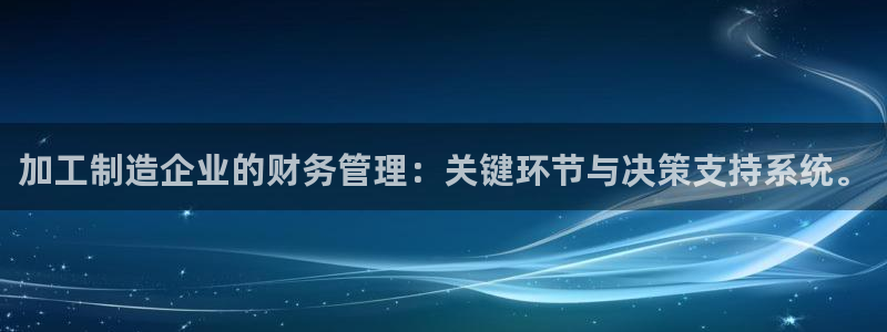 彩名堂计划怎么看