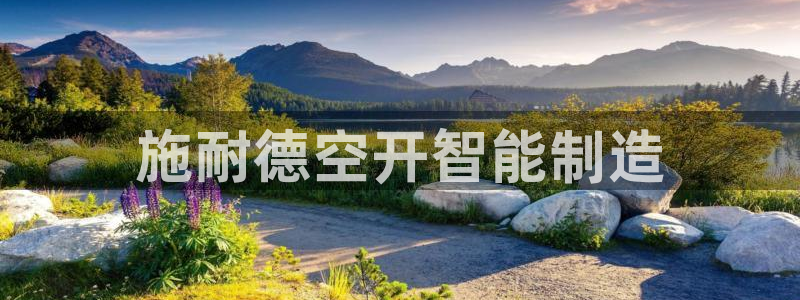 彩名堂预测免费计划怎么看的