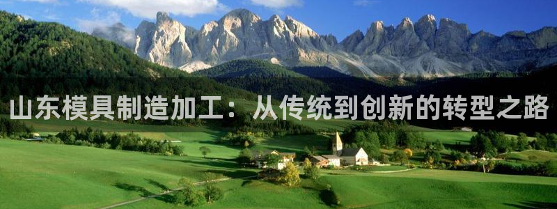 彩名堂计划怎么跟不挂